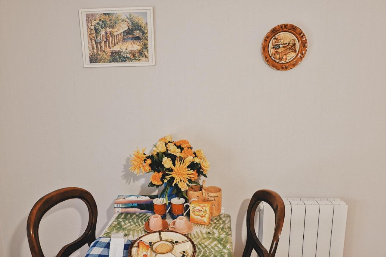 Chez Sophie - Part Die Lyon Dış mekan fotoğraf